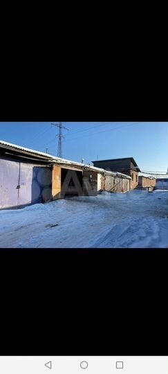 Гараж, 23 м²