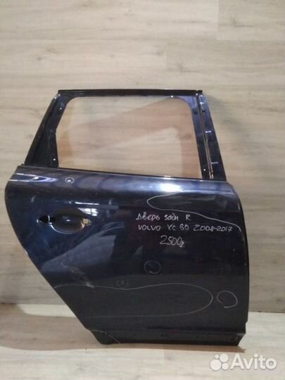 Дверь Volvo
