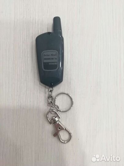 Брелок Scher-khan