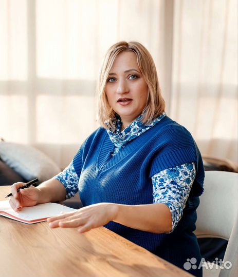 Психолог-педагог, детский, подростковый, взрослый