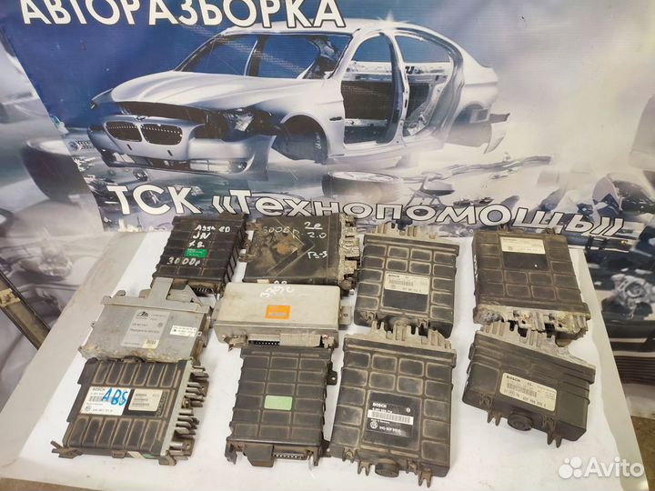 Блок управления двигателем VAG