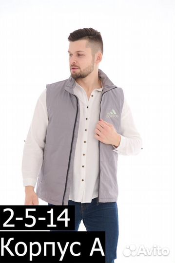 Жилет весна великан