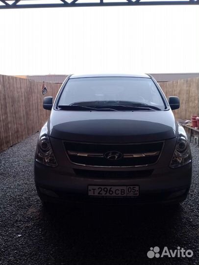 Туры по дагестану