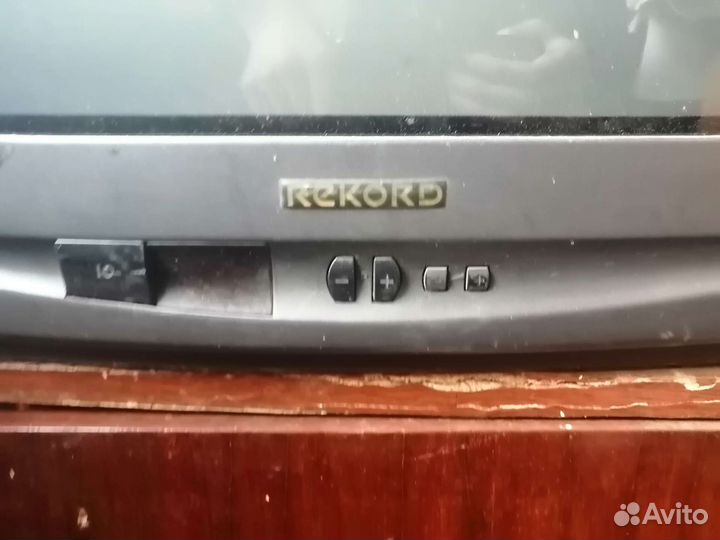 Телевизор бу