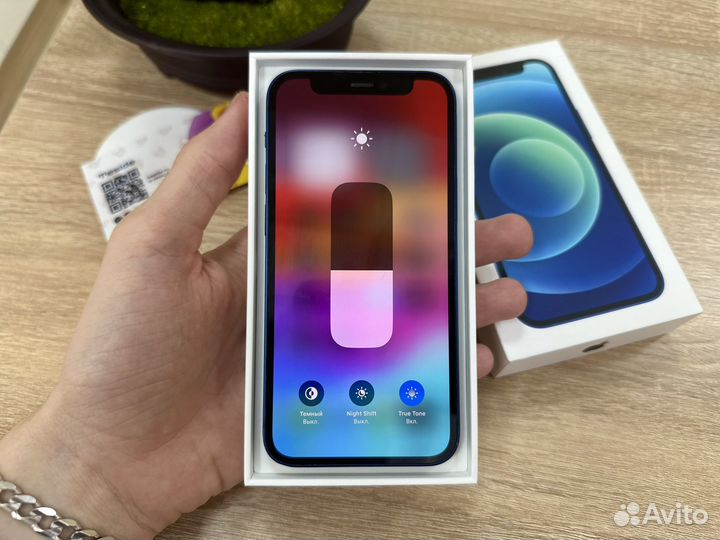 iPhone 12 mini, 128 ГБ