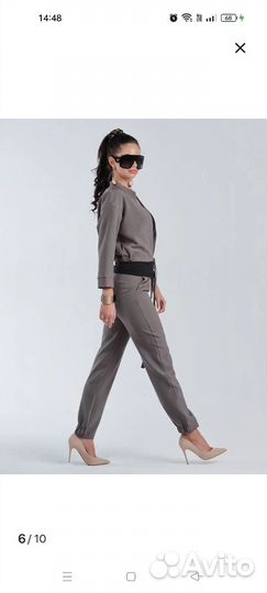 Костюм женский 46 размер