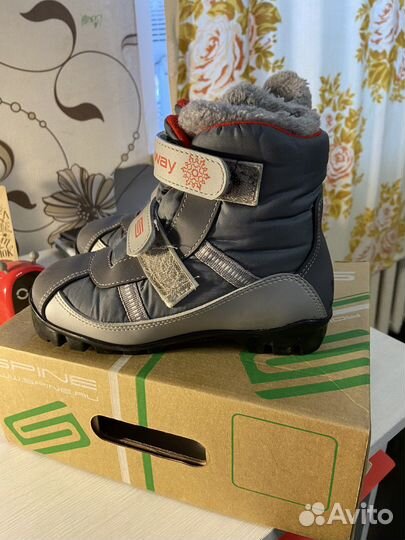 Лыжные ботинки