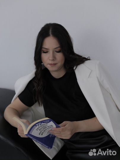 Юридические услуги, юрист