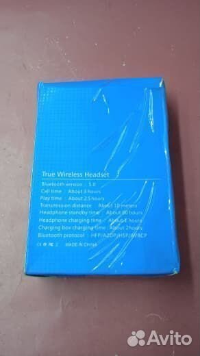 6945 Беспроводные наушники