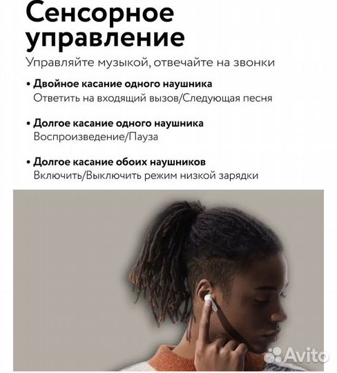 Xiaomi redmi buds 4 lite наушники беспроводные