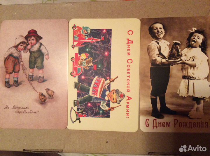 Открытки репринты