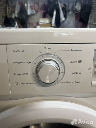 Стиральная машина lg узкая