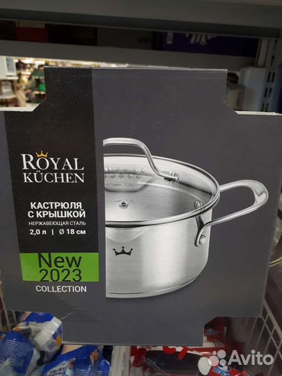 Кастрюля из нержавейки от