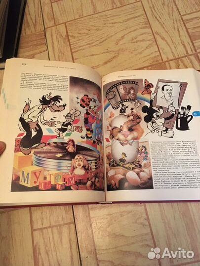 Актеры зарубежного кино