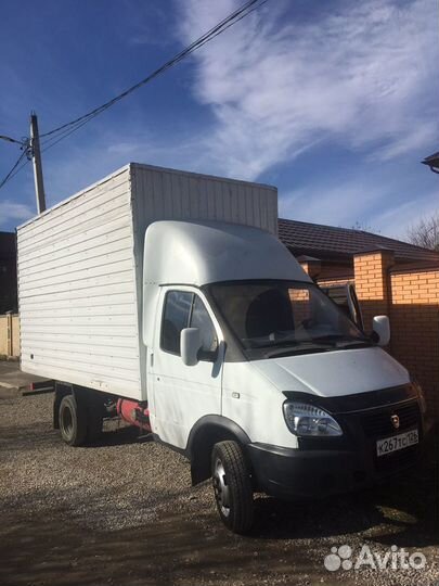 Грузоперевозки