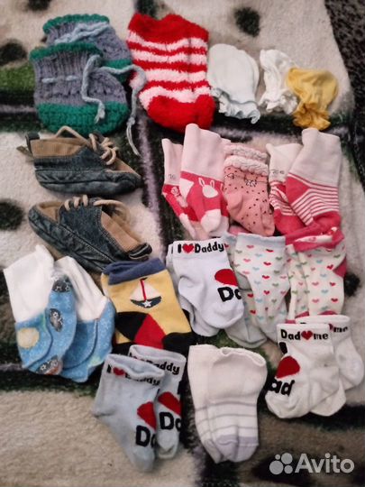 Детские вещи пакетом