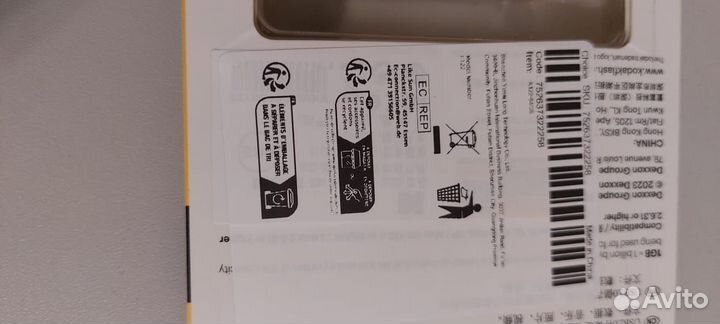 Новая флешка Kodak 64 гб