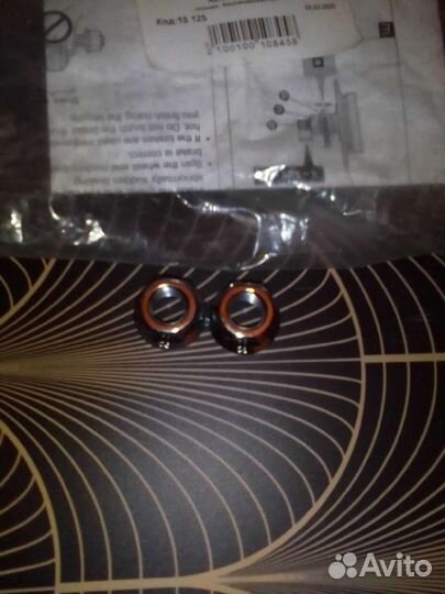 К-т к планетарной втулки shimano nexus