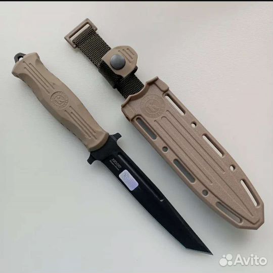 Нож разделочный