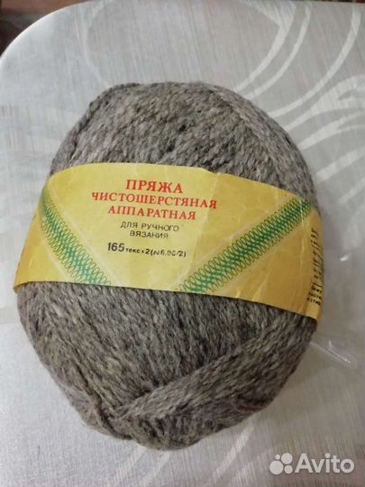 Пряжа для вязания ч/ш