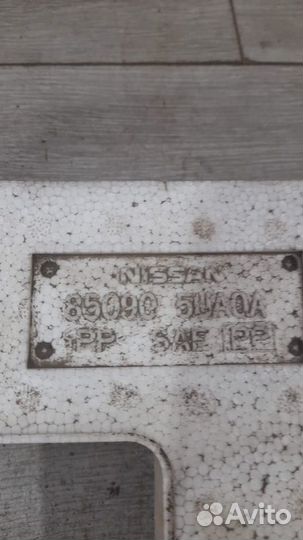 Абсорбер заднего бампера Infiniti Qx50 Ex35 С 2007