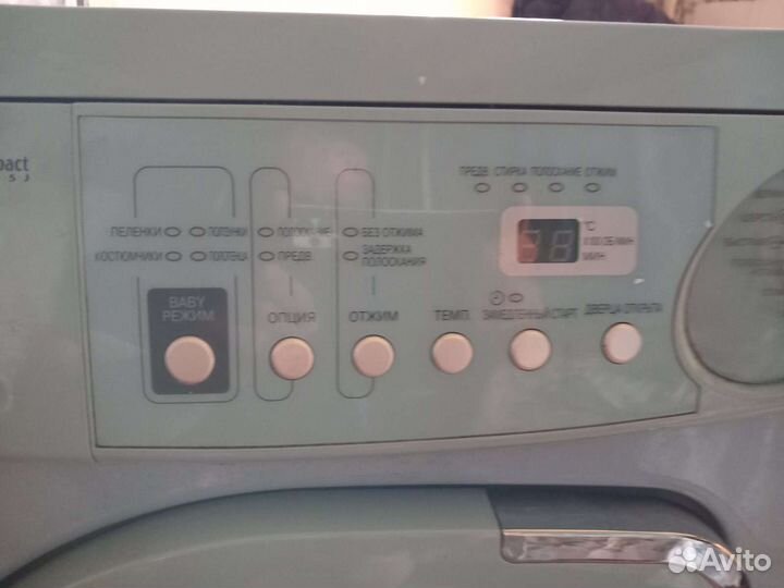 Стиральная машина samsung бу