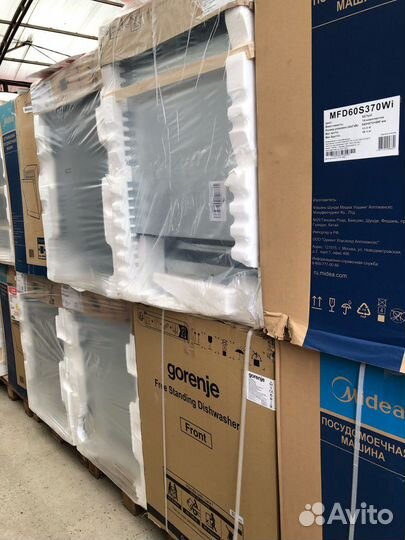 Посудомоечные машины. Новые. Гарантия