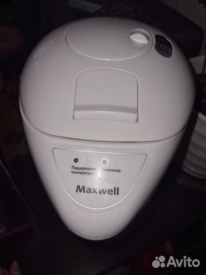 Термопот бу