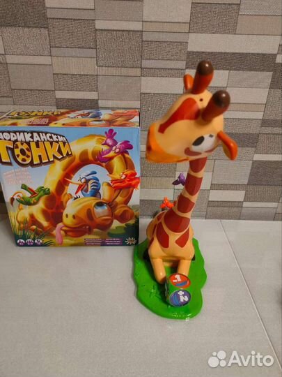 Динамичная игра