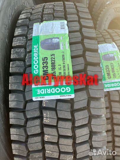 Грузовая шина 315/80R22,5 Goodride CM335 18PR таил