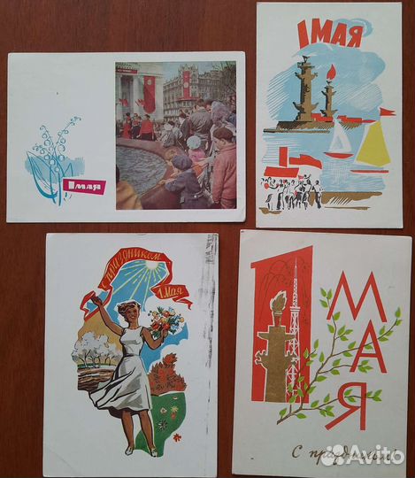 Открытки СССР