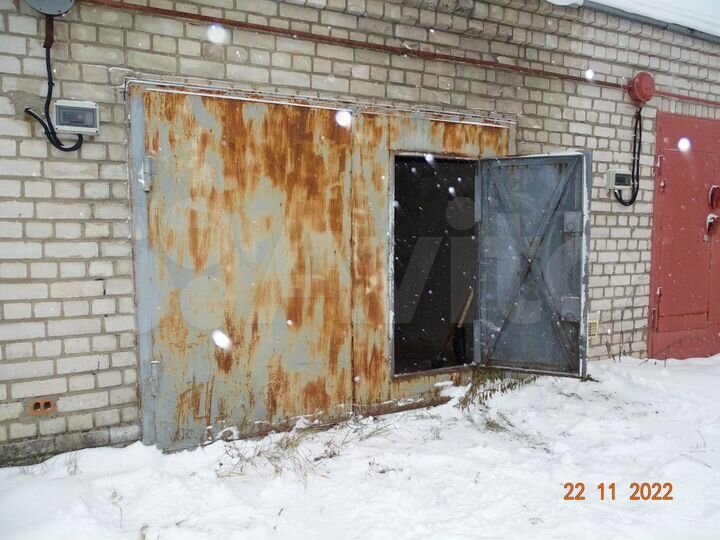 Гараж, 23 м²