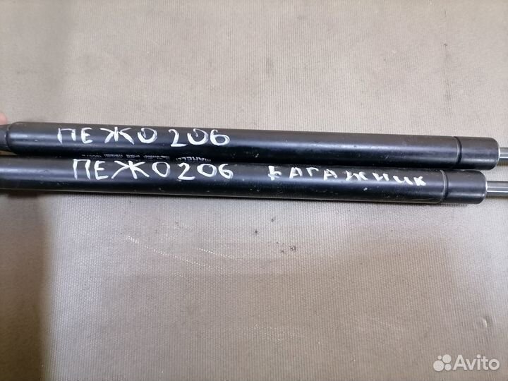 Амортизатор двери багажника Peugeot 206 1998-2012