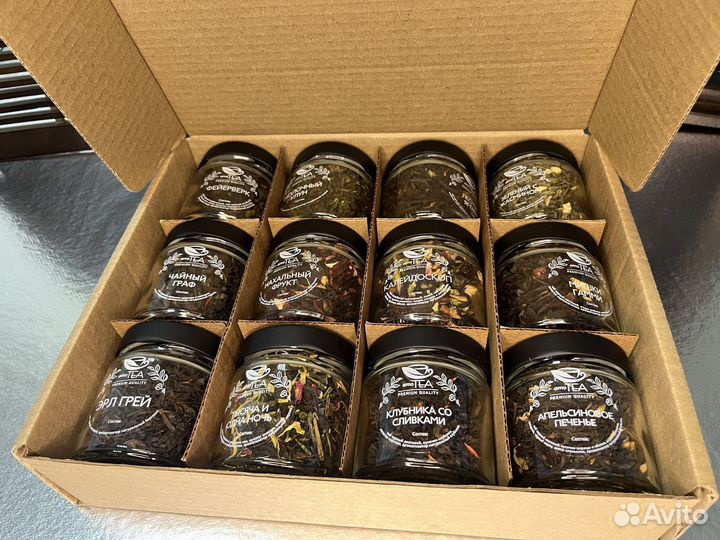 Набор подарочного чая Мега Бокс