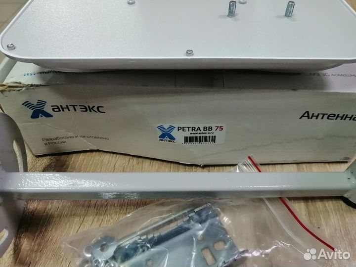 Интернет в дом