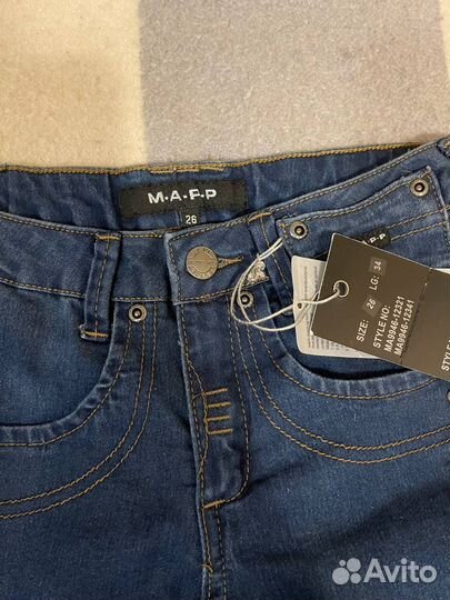 Джинсы женские 26 размер синие новые