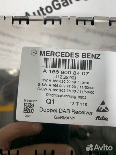 Блок управления радио Mercedes-Benz Gl-Class W166