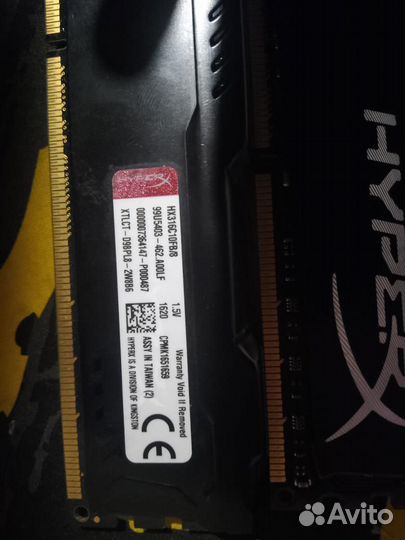 Оперативная память ddr4 16gb