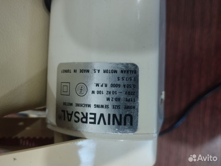 Швейная машина Чайка 142м