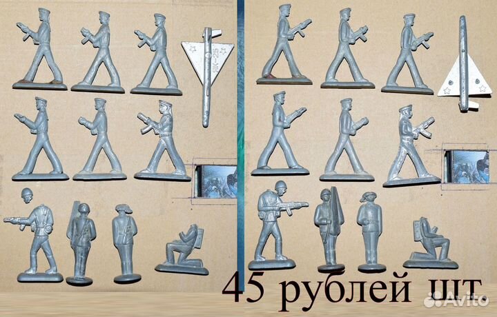 Солдатики ссср,и оружие