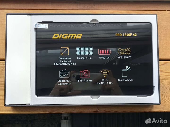 Новый планшет Digma Pro 1800F 4G 10.4
