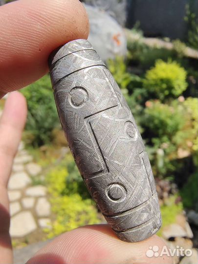 Метеорит-Бусина Дзи Девяти Глаз