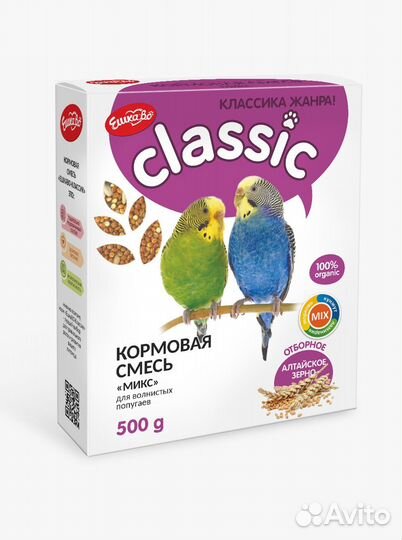 Корм для попугаев оптом