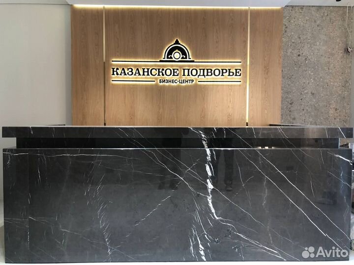 Ресепшн из камня, мрамор, гранит оникс