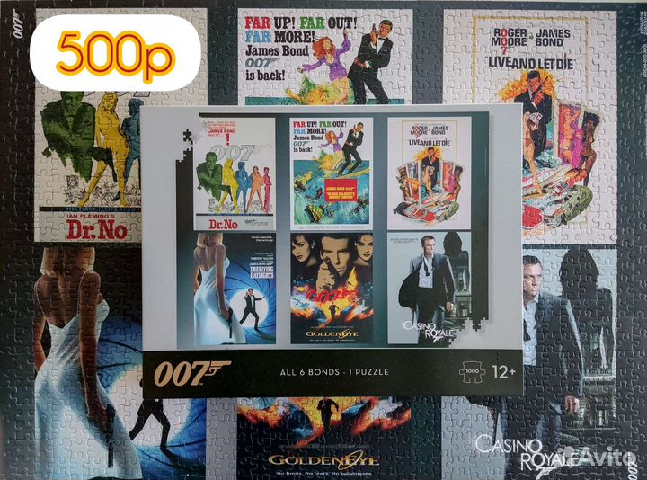 Пазлы 500 1000
