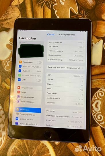 iPad mini 4 64gb