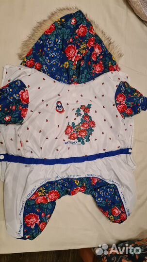 Зимний комбинезон для собаки