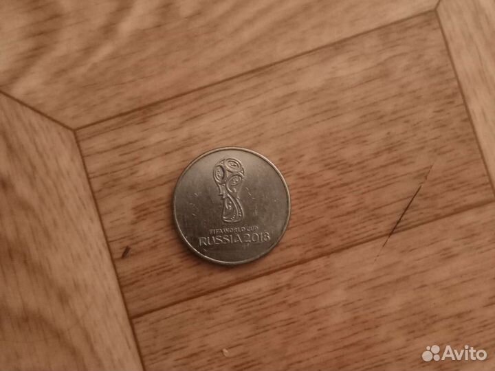 Манету 2018года