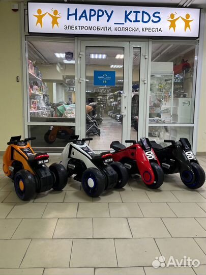 Детский мотоцикл BMW Vision Next 100