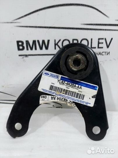 Опора заднего редуктора Maverick 2001-2007 Ford